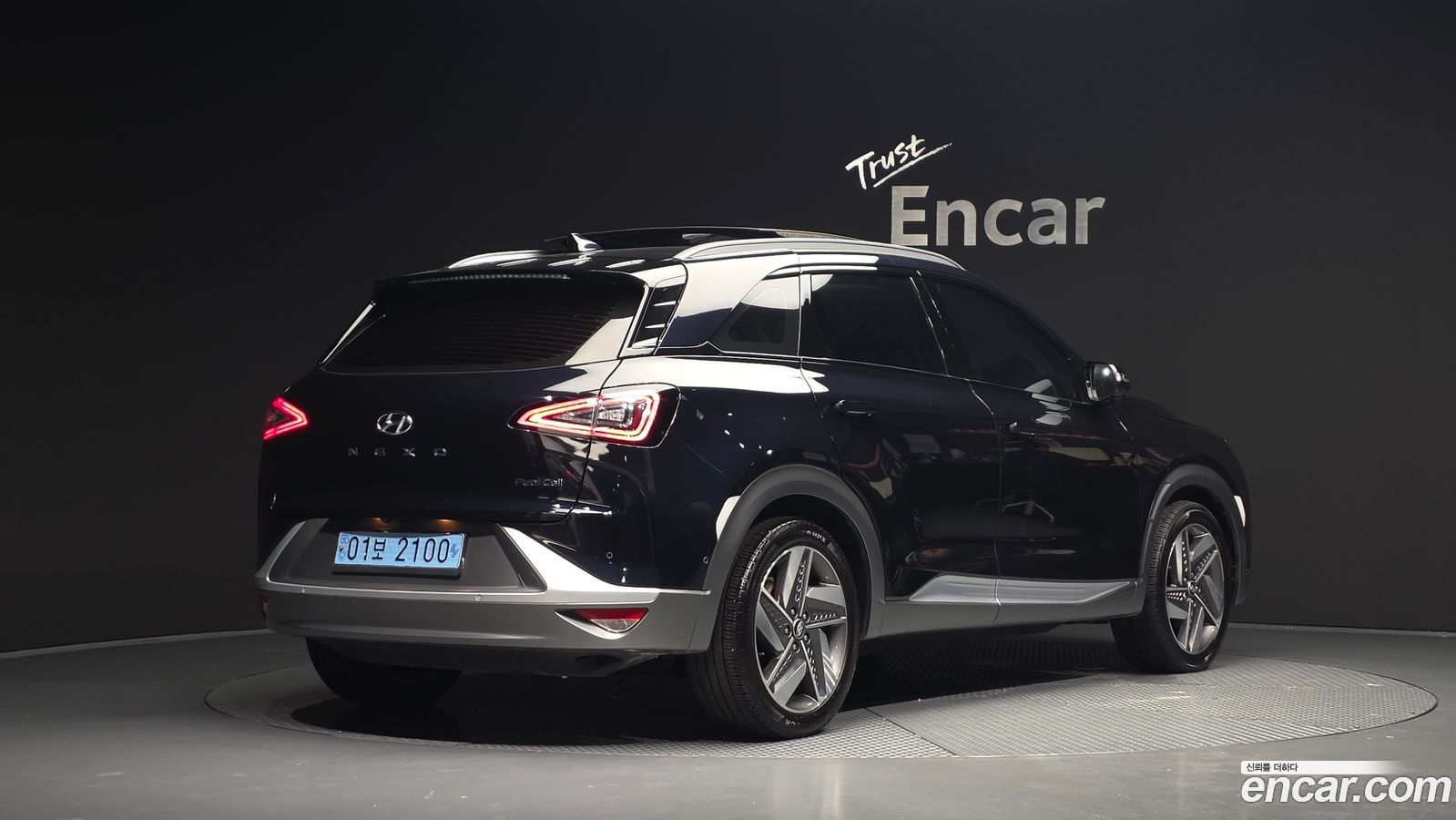 Hyundai Nexo