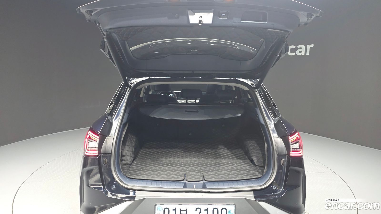 Hyundai Nexo