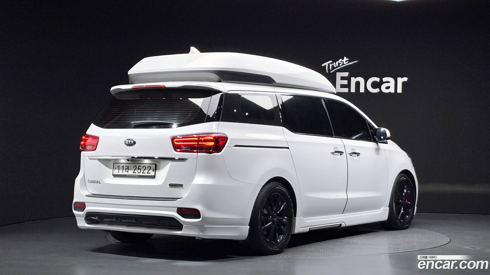 Kia Canival