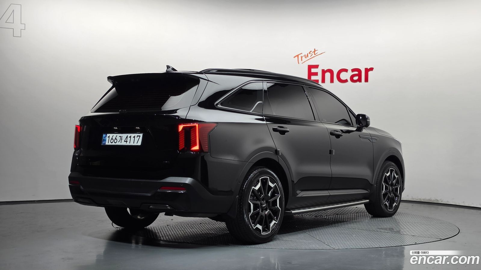 Kia Sorento Mk4