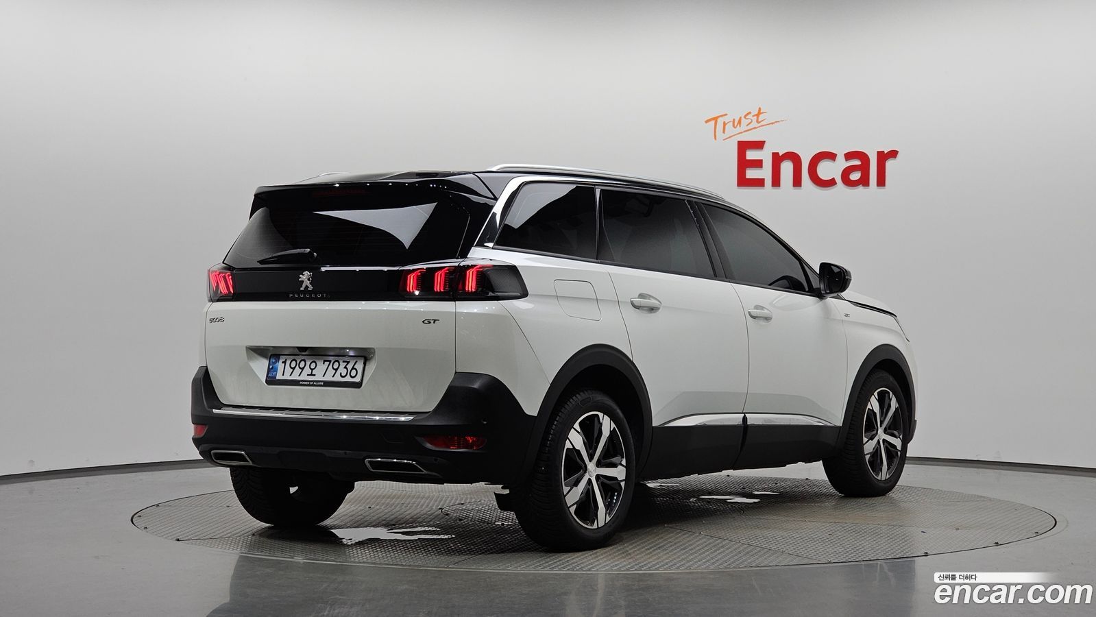 Peugeot 5008 Mk2