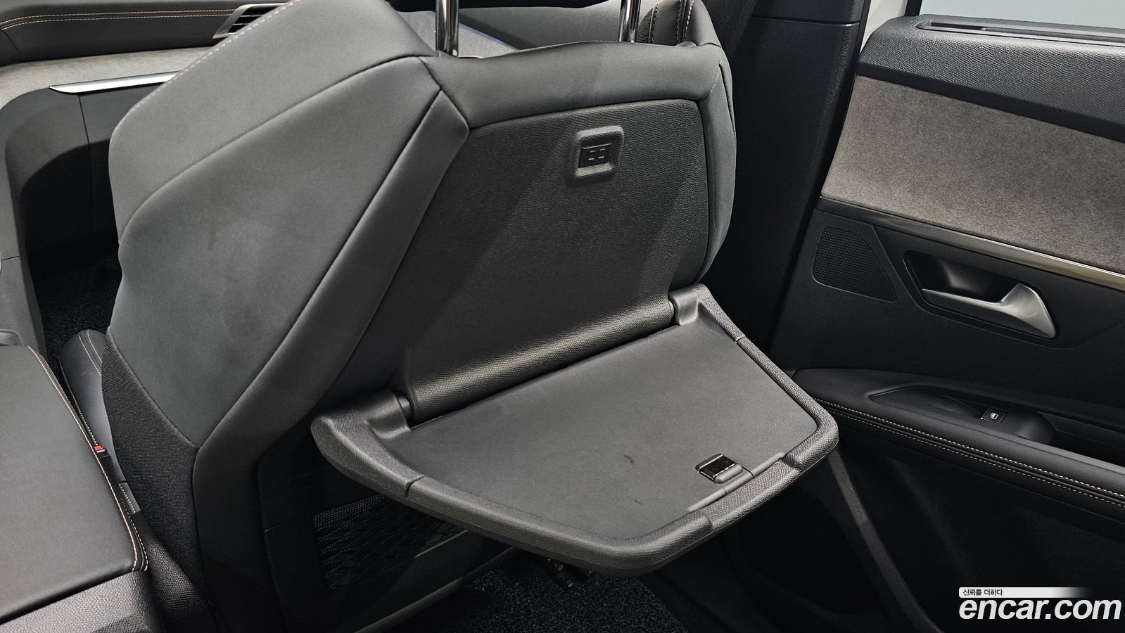 Peugeot 5008 Mk2