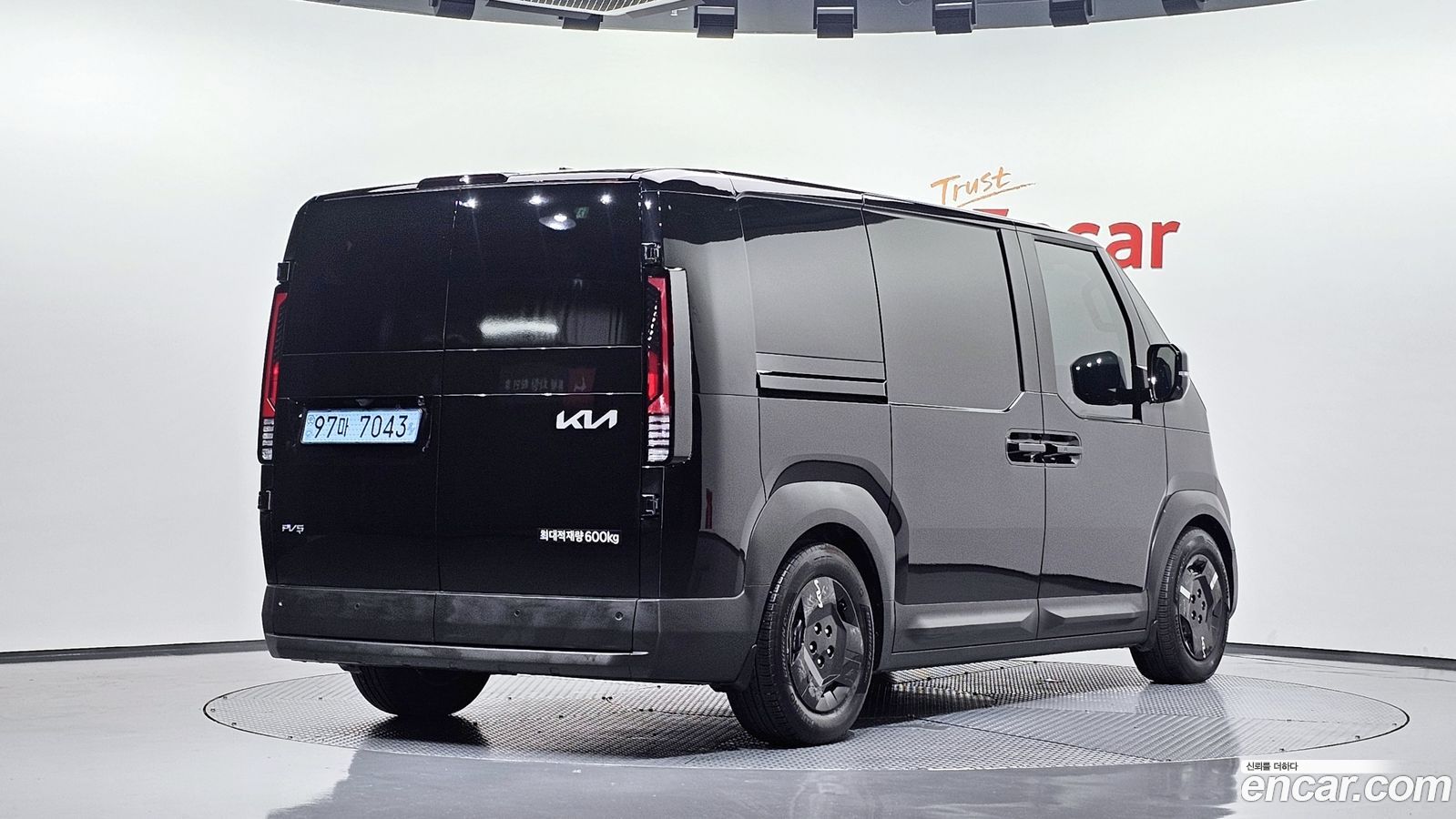 Kia PV5