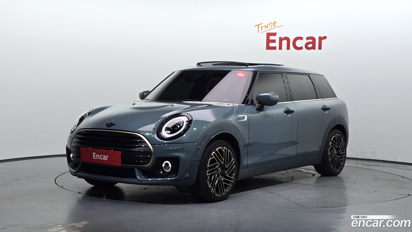 Mini Clubman