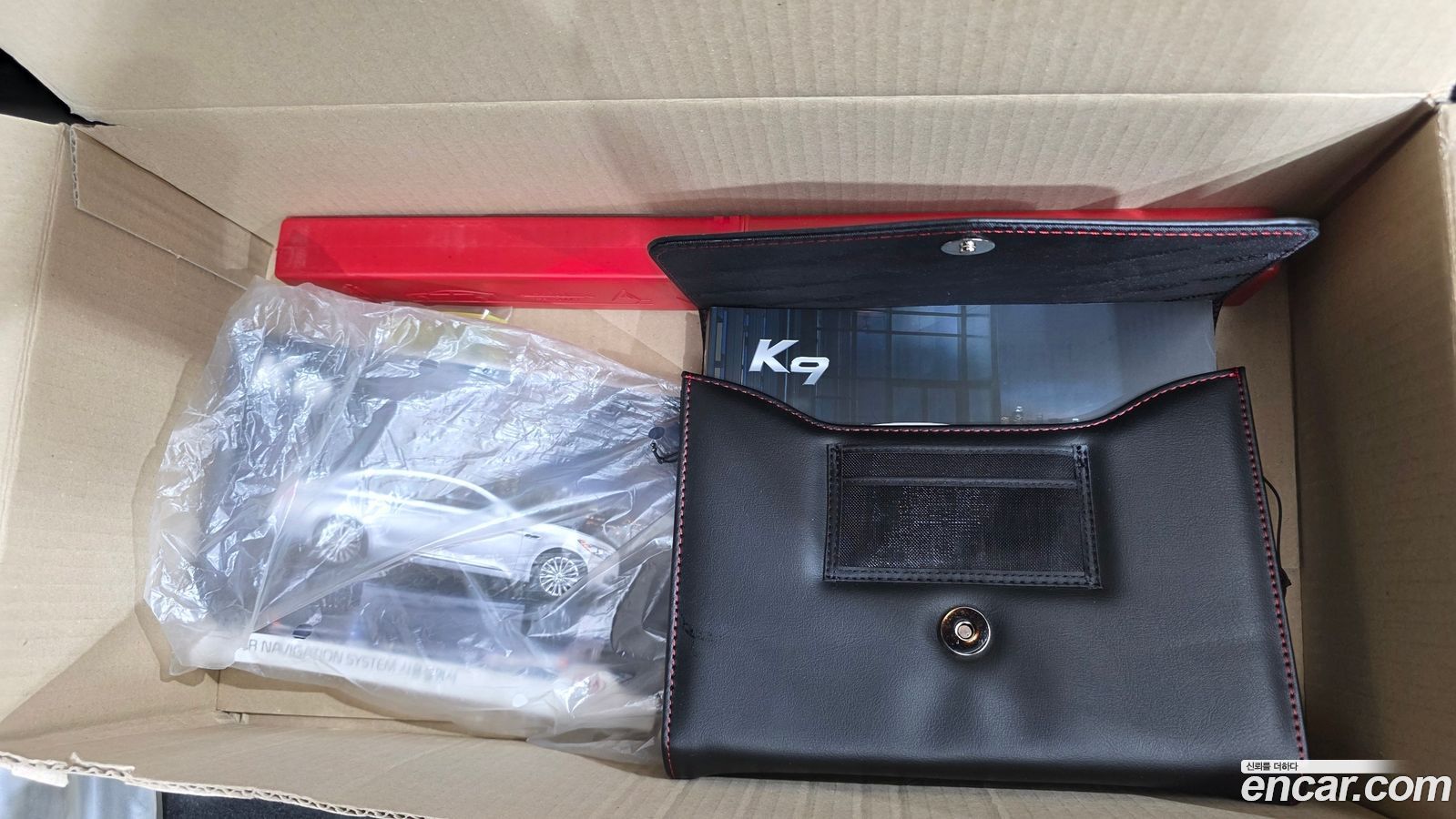 Kia K9