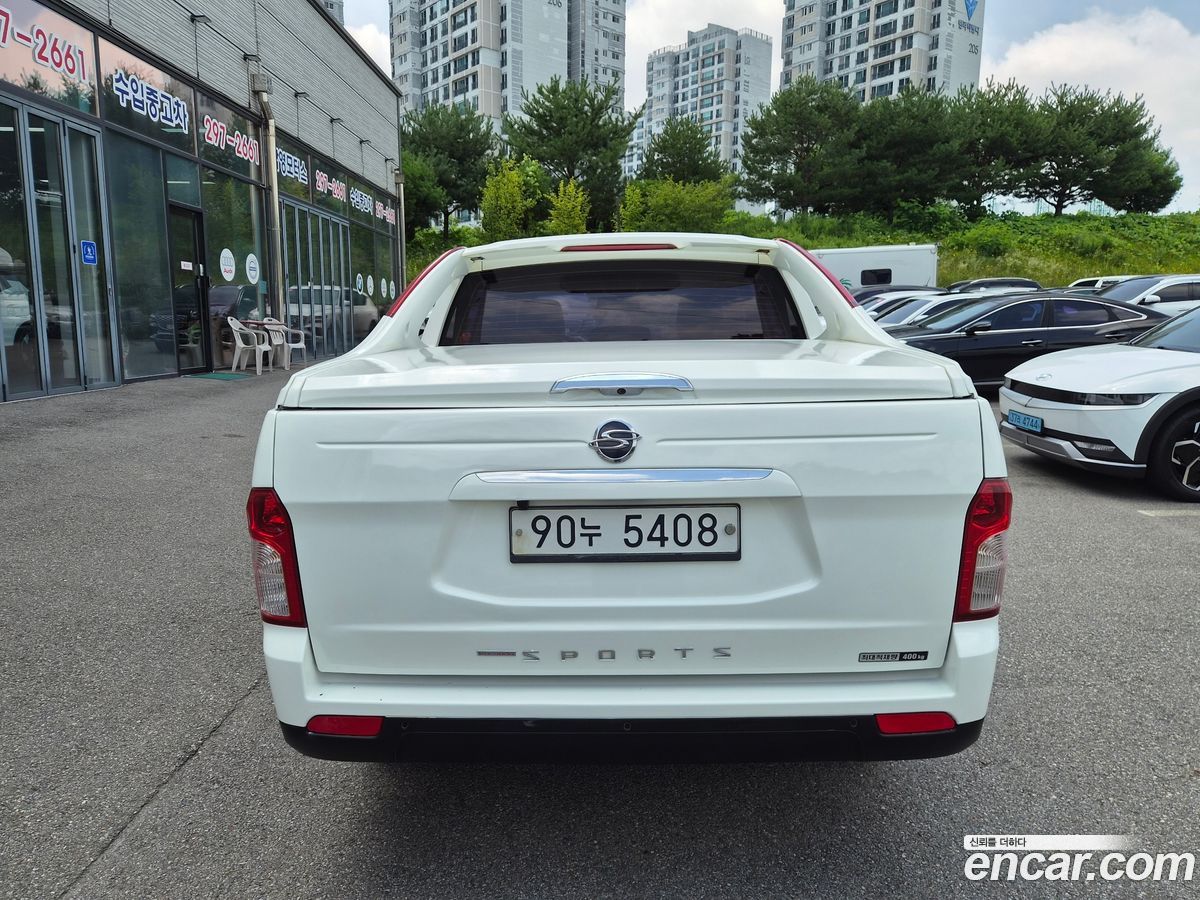 KG_Mobility_Ssangyong KORANDO
