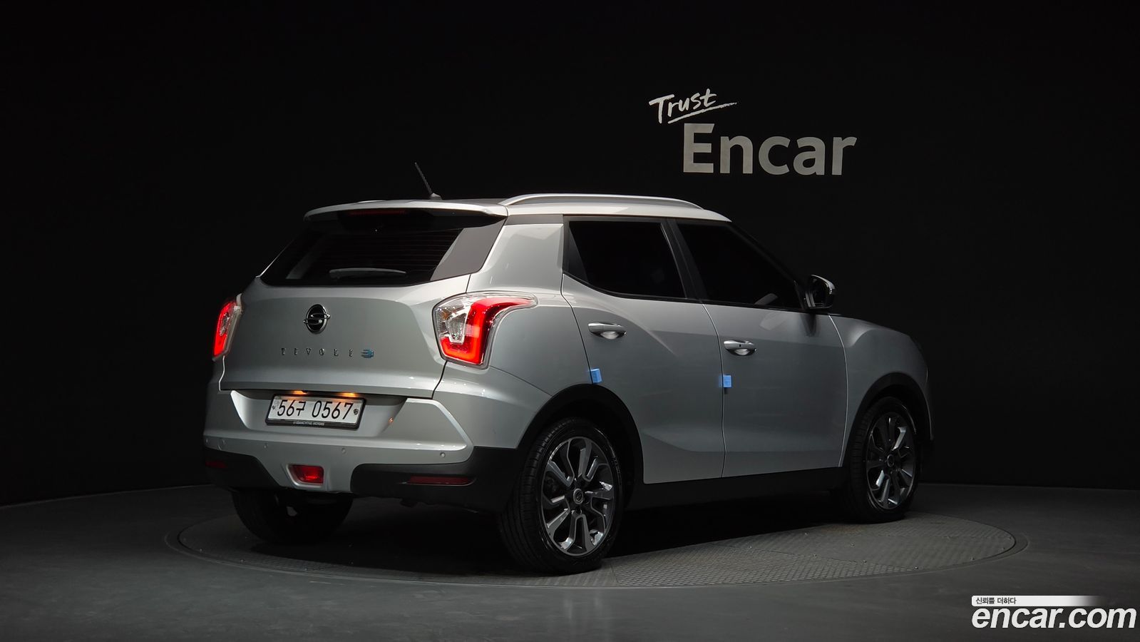 KG_Mobility_Ssangyong TIBOLI
