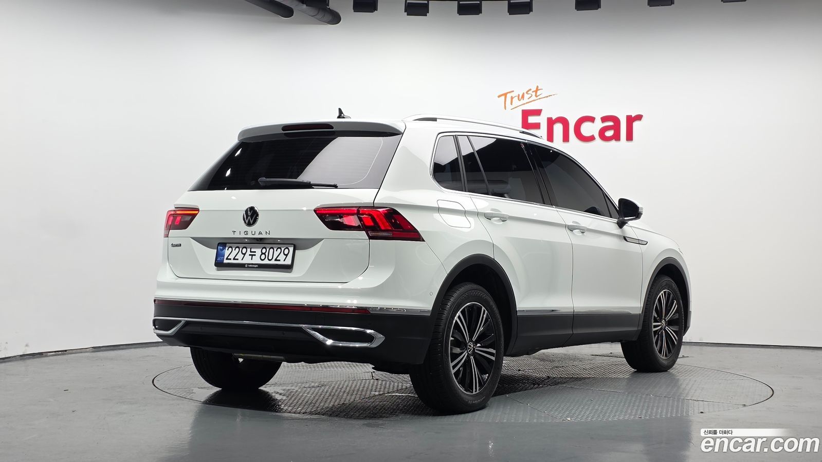 Volkswagen Tiguan Mk2
