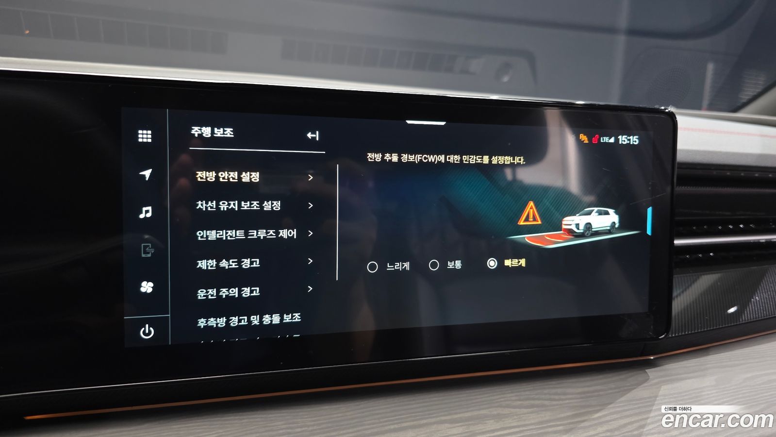 KG_Mobility_Ssangyong Actyon Mk2