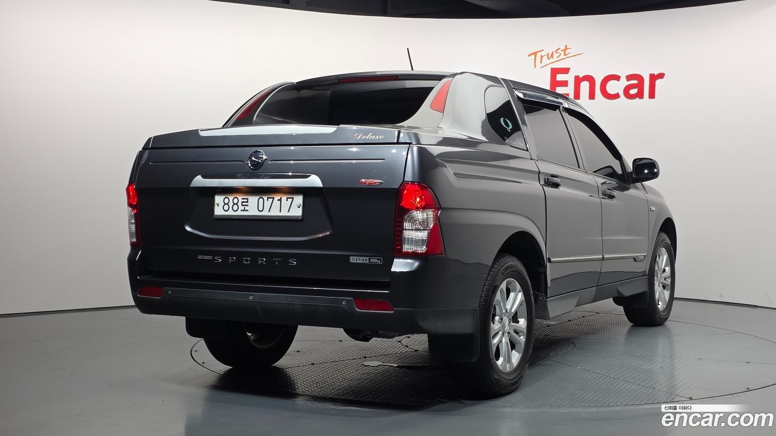 KG_Mobility_Ssangyong KORANDO