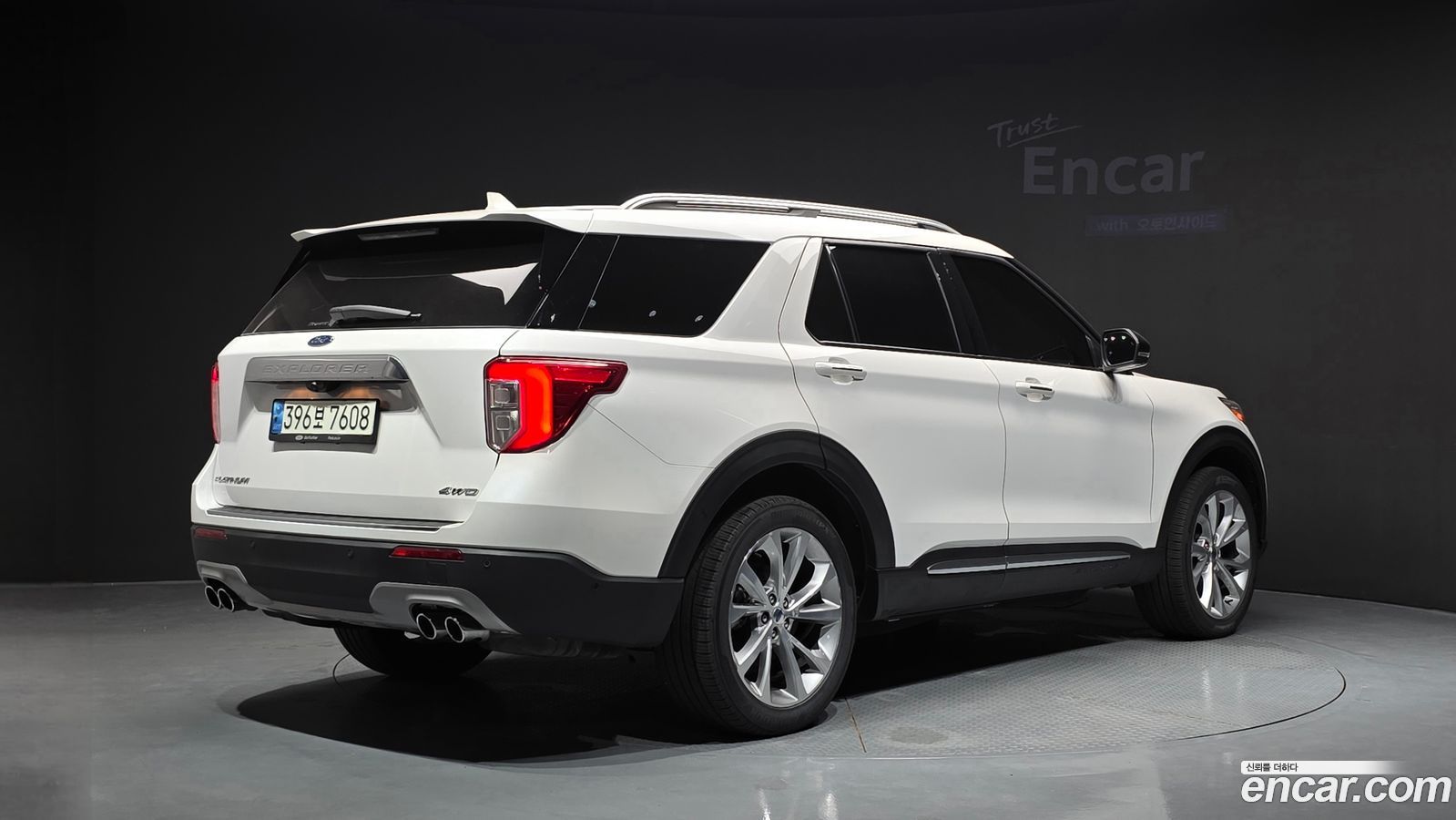 Ford Explorer Mk6
