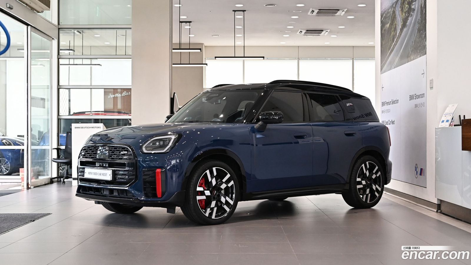 Mini Countryman Mk3