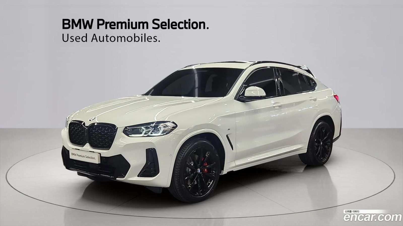 BMW X4