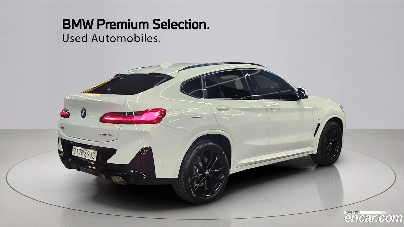 BMW X4