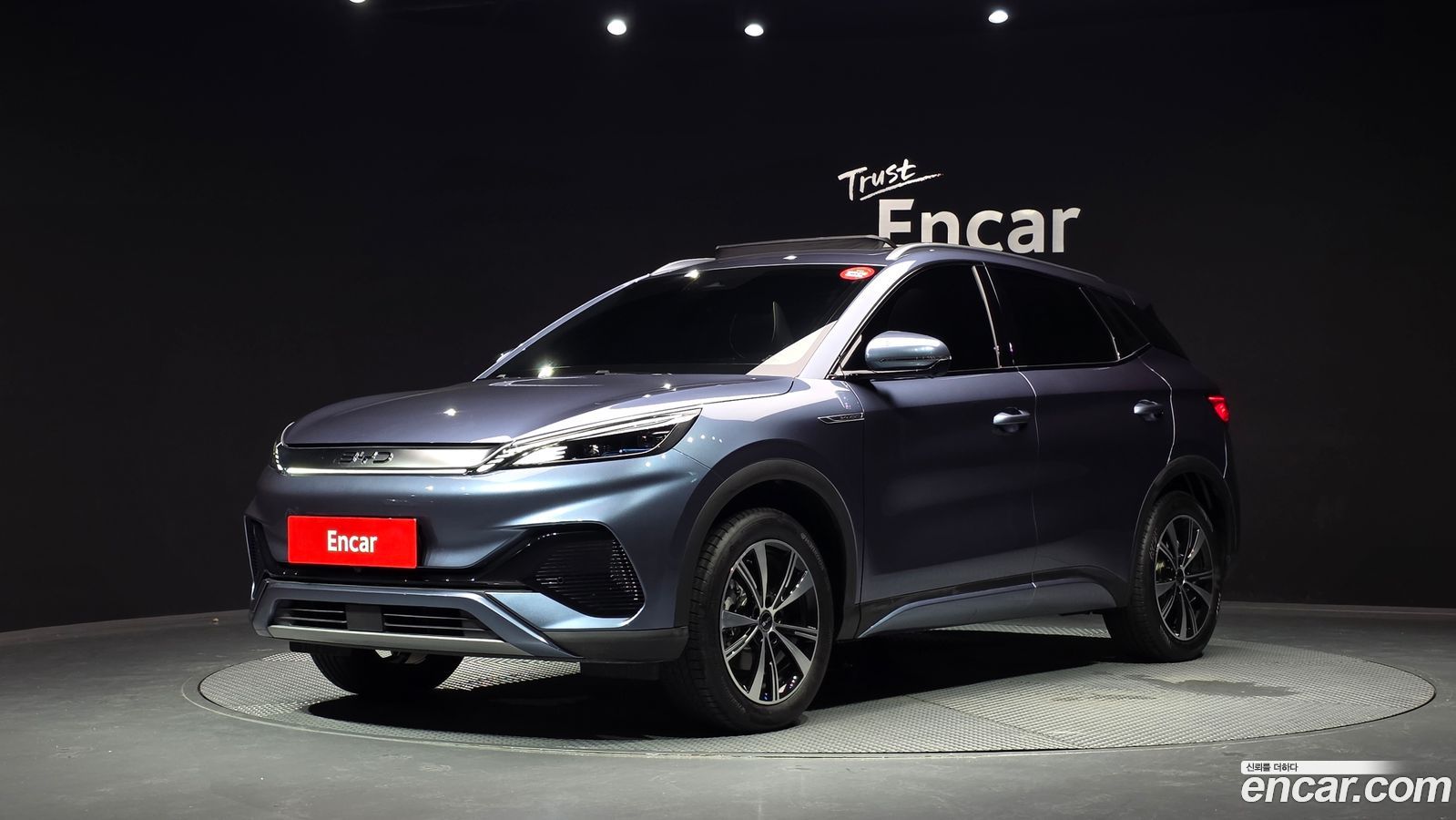BYD Atto 3