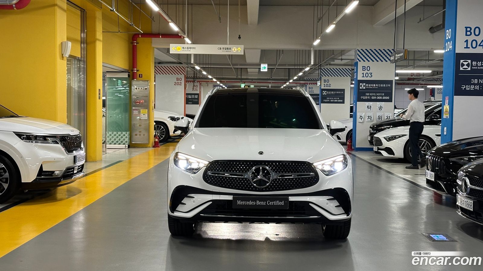 Mercedes-Benz GLC-Class