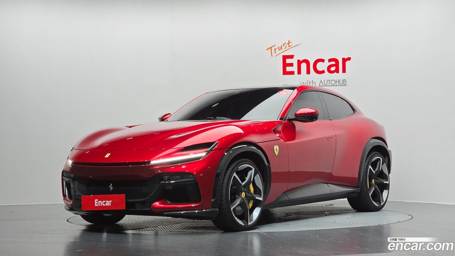 Ferrari Purosangue