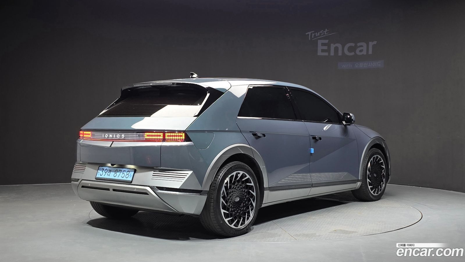 Hyundai Ioniq5