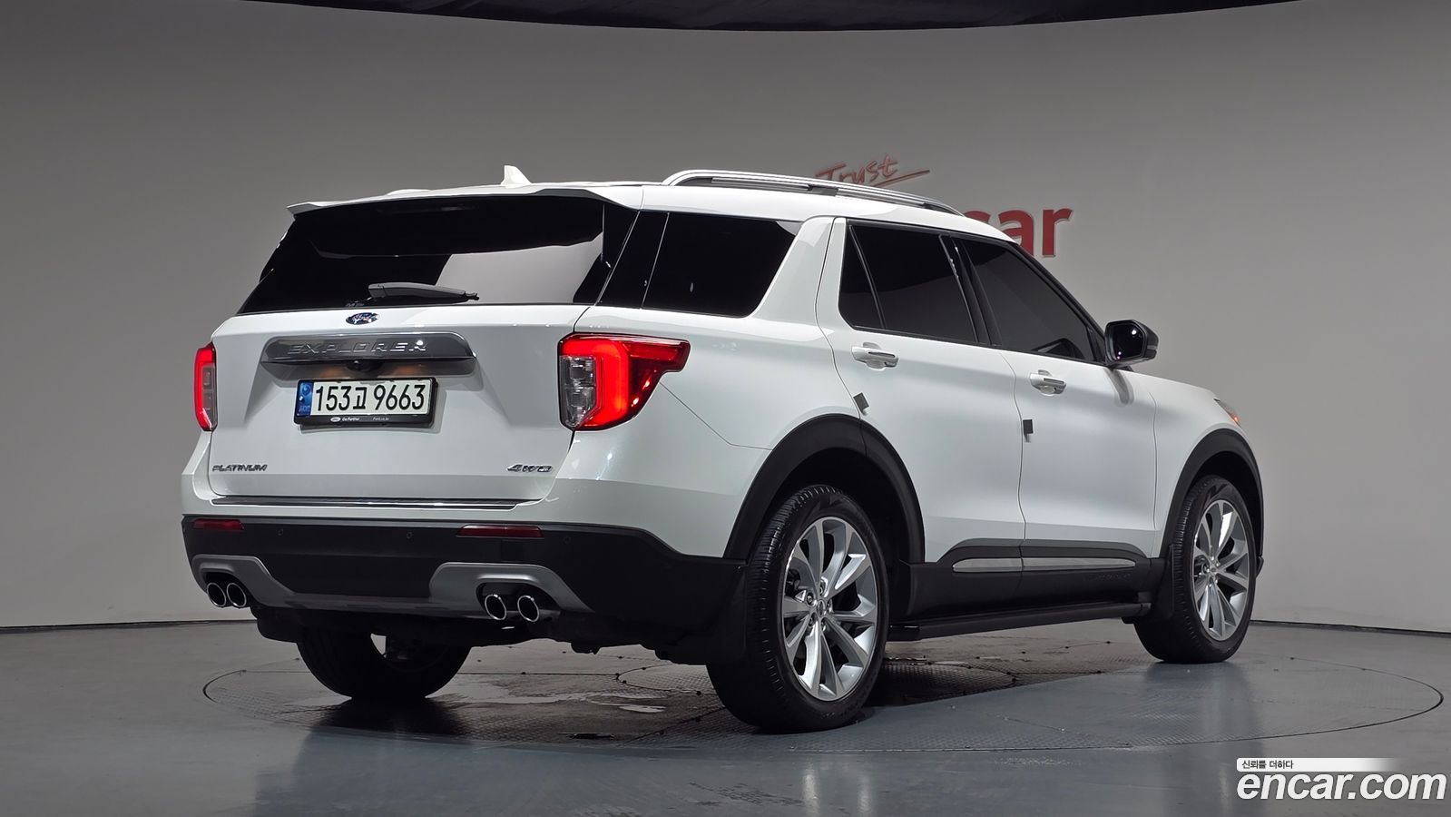 Ford Explorer Mk6