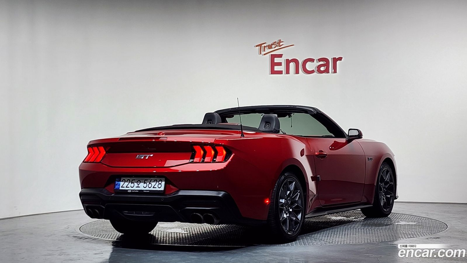 Ford Mustang Mk7