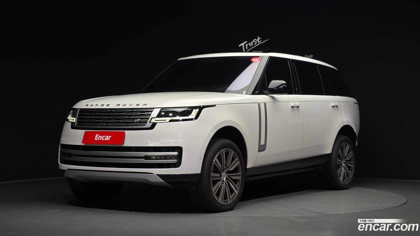 Land Rover Range Rover Mk5