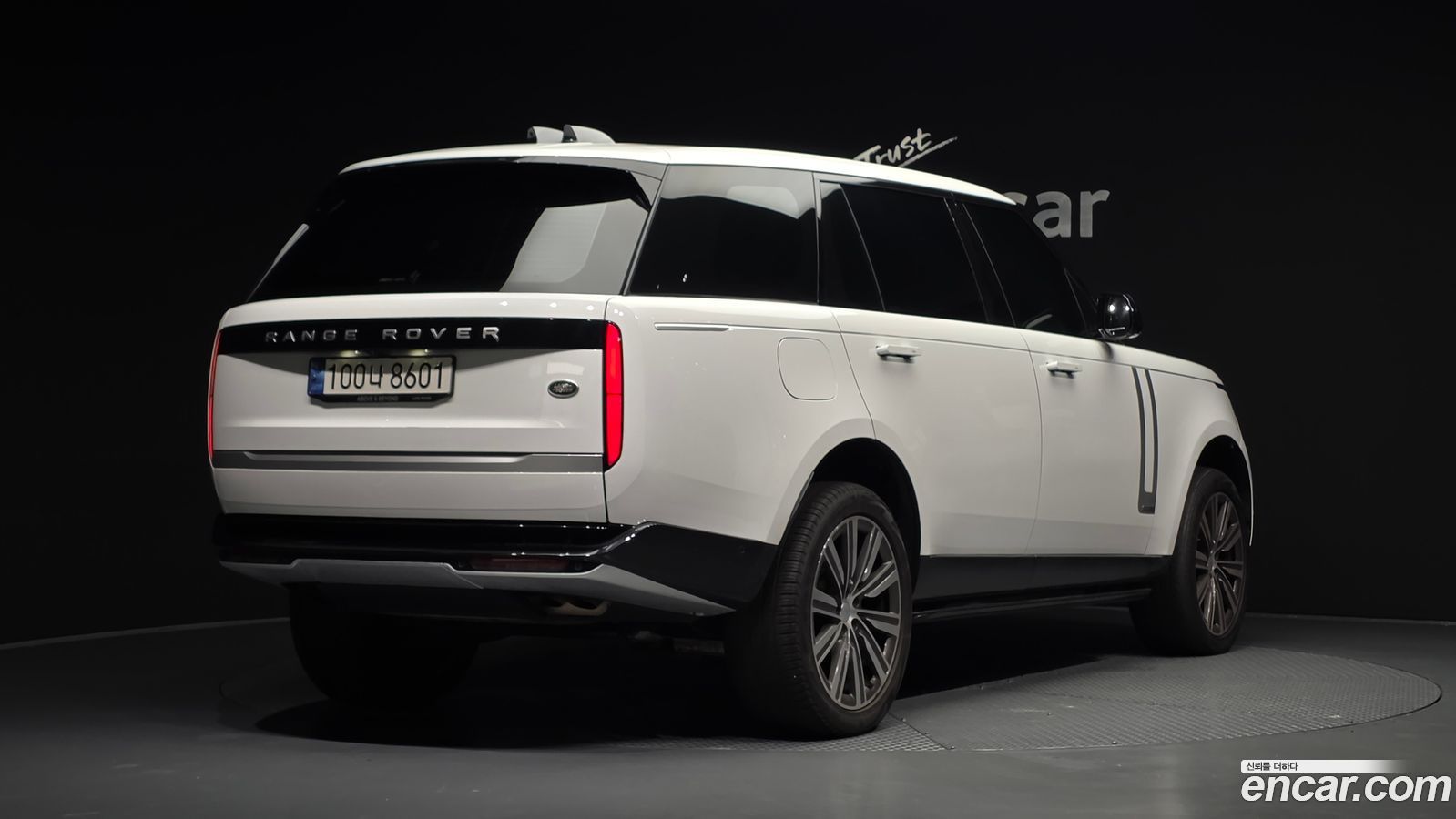 Land Rover Range Rover Mk5