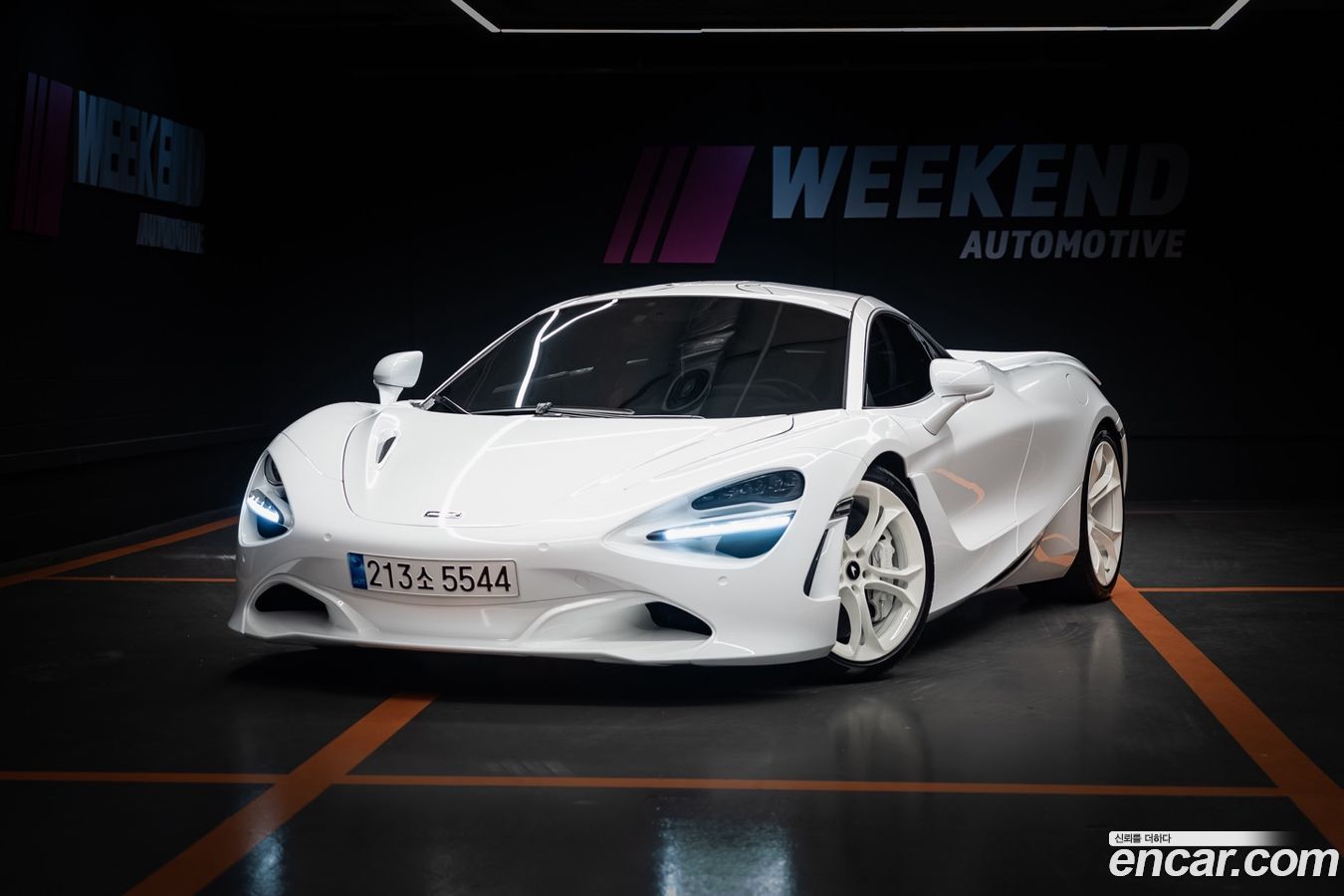 Mclaren 720S
