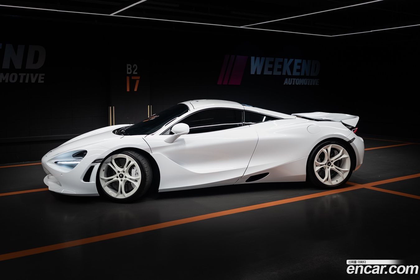 Mclaren 720S