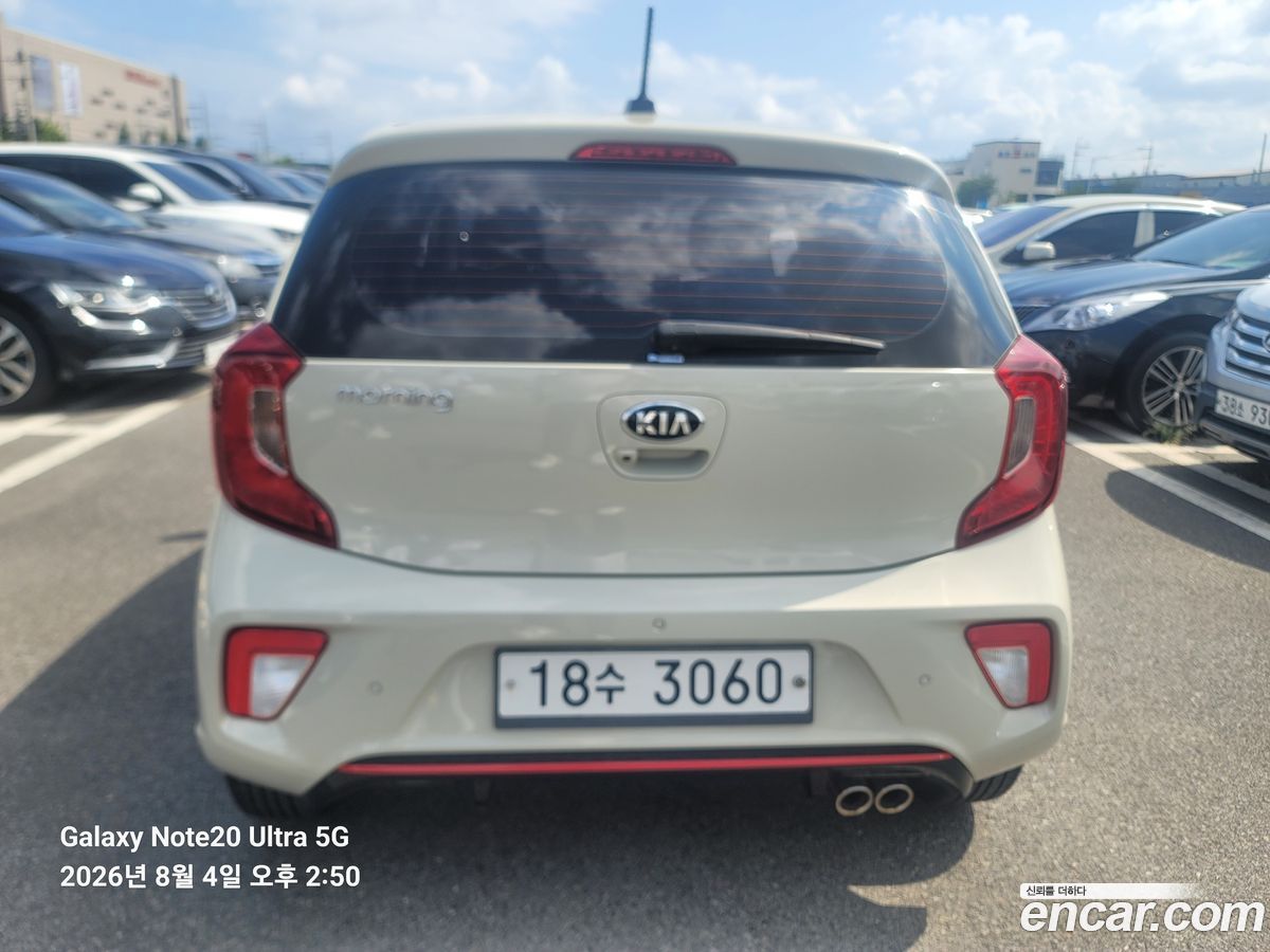 Kia morning