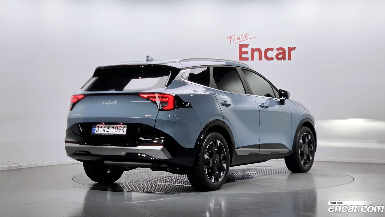 Kia Sportage Mk5