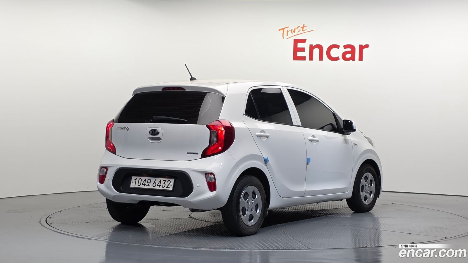 Kia morning