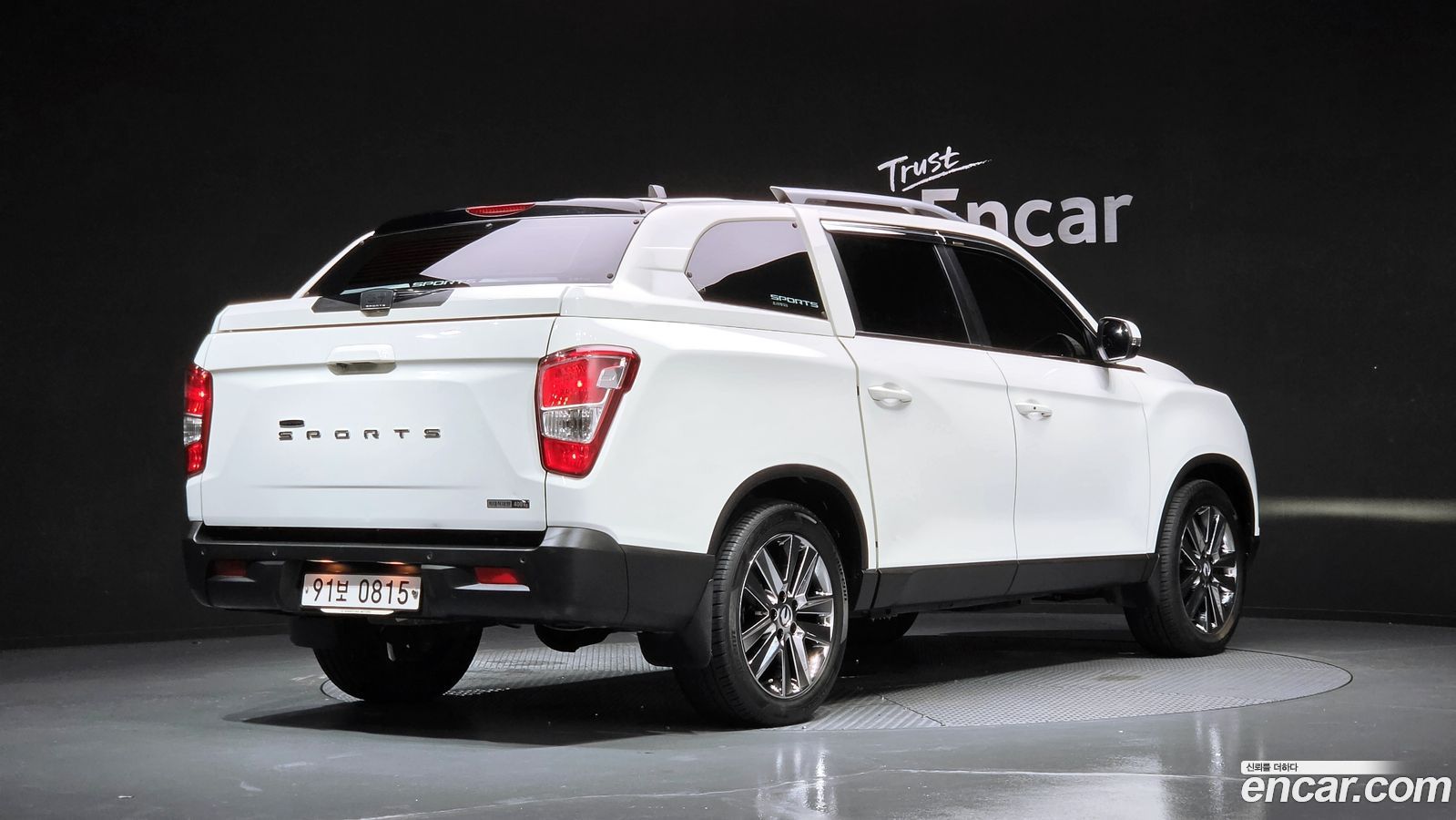 KG_Mobility_Ssangyong Rexton