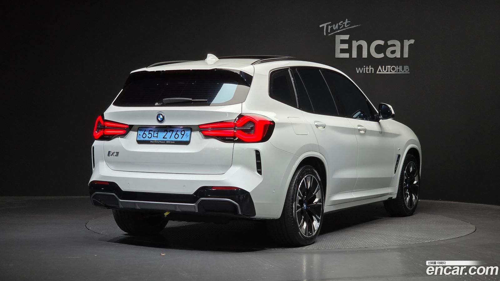 BMW iX3
