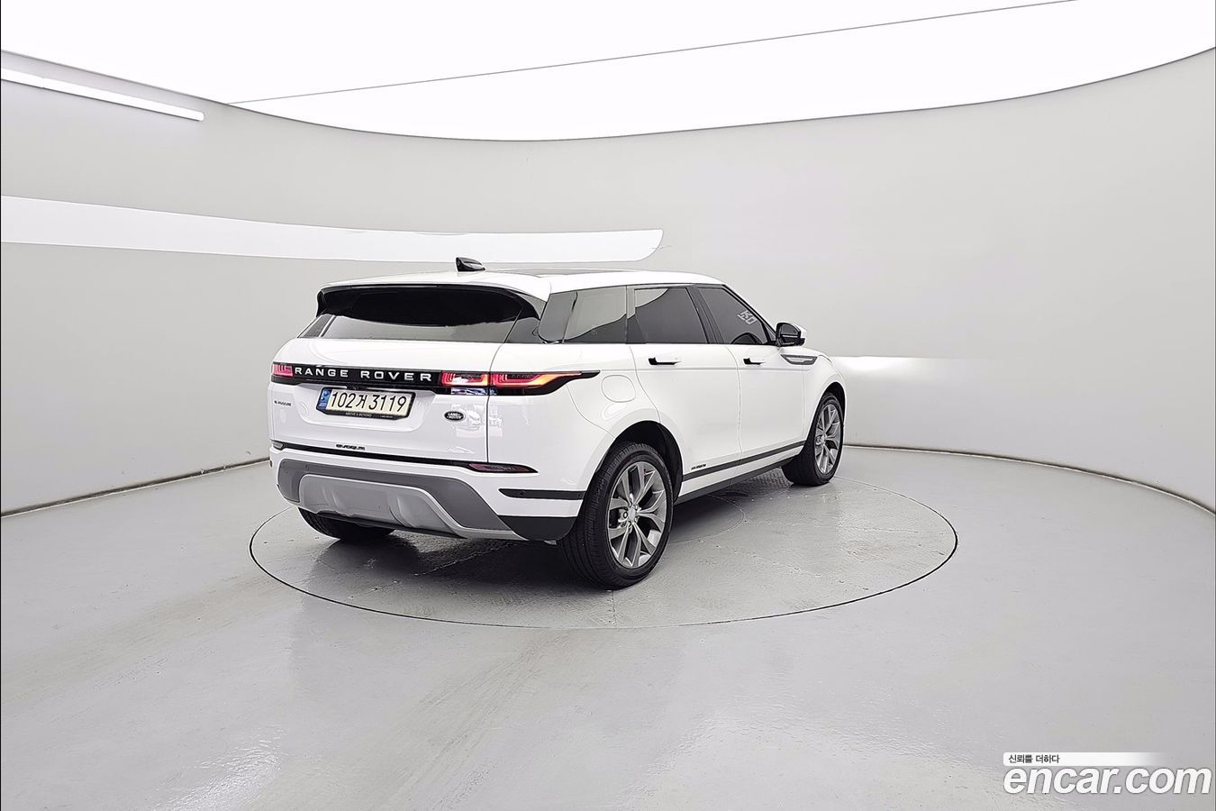 Land Rover Range Rover Evoque Mk2