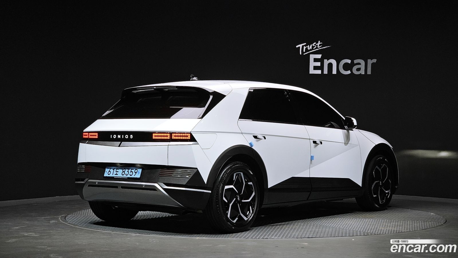 Hyundai Ioniq5