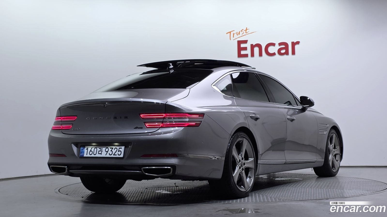 Genesis G80