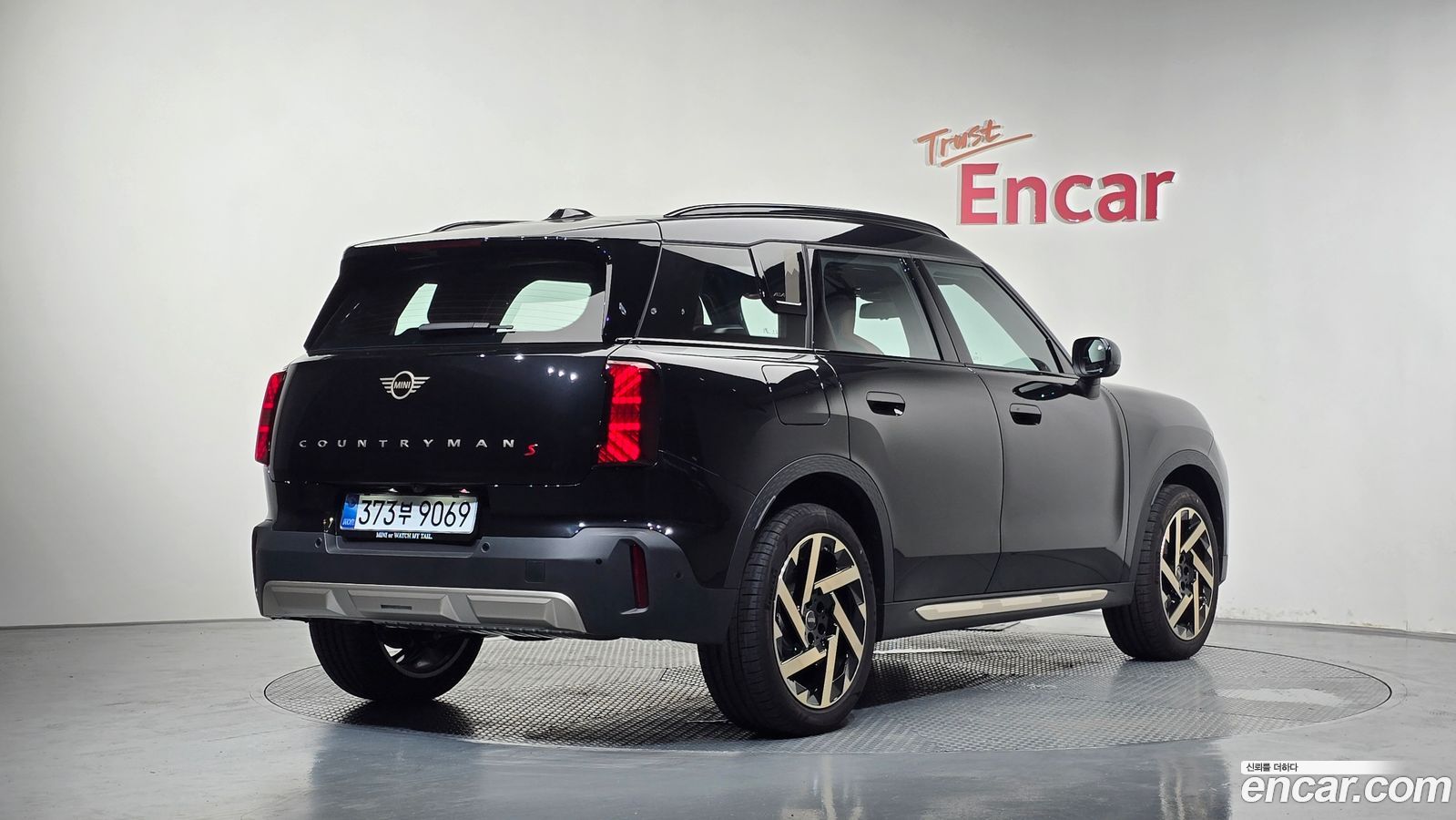 Mini Countryman Mk3