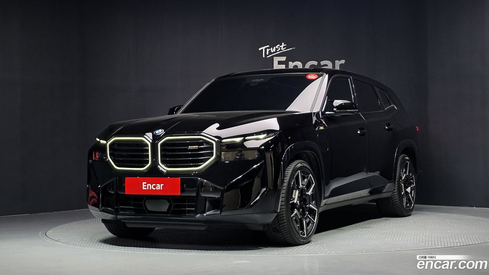 BMW XM