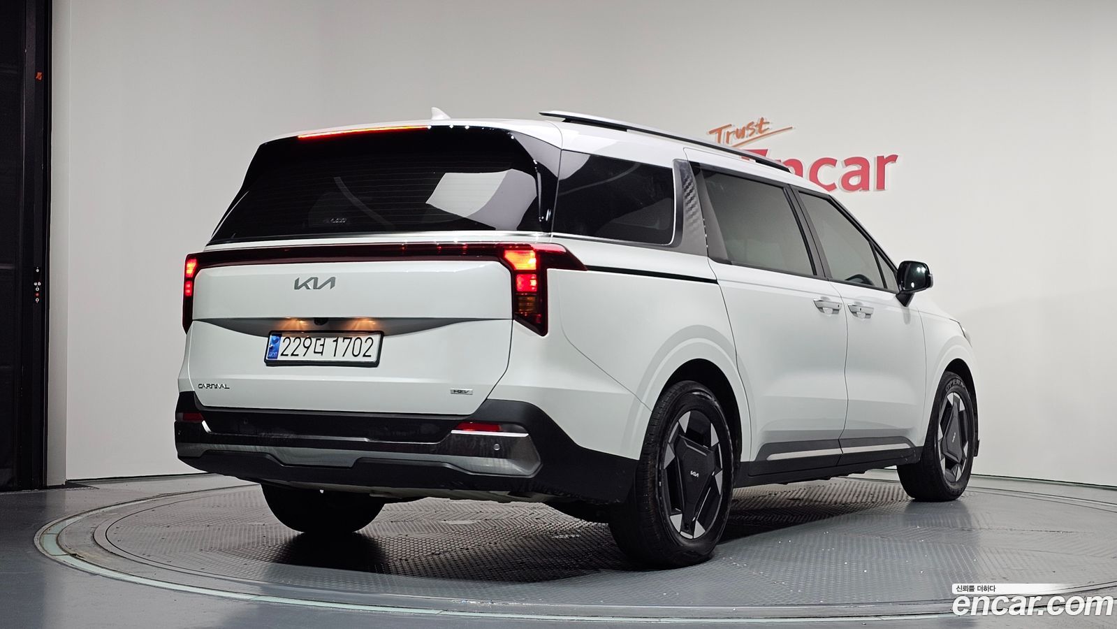 Kia Canival Mk4