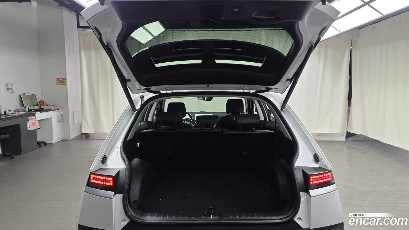 Hyundai Ioniq5
