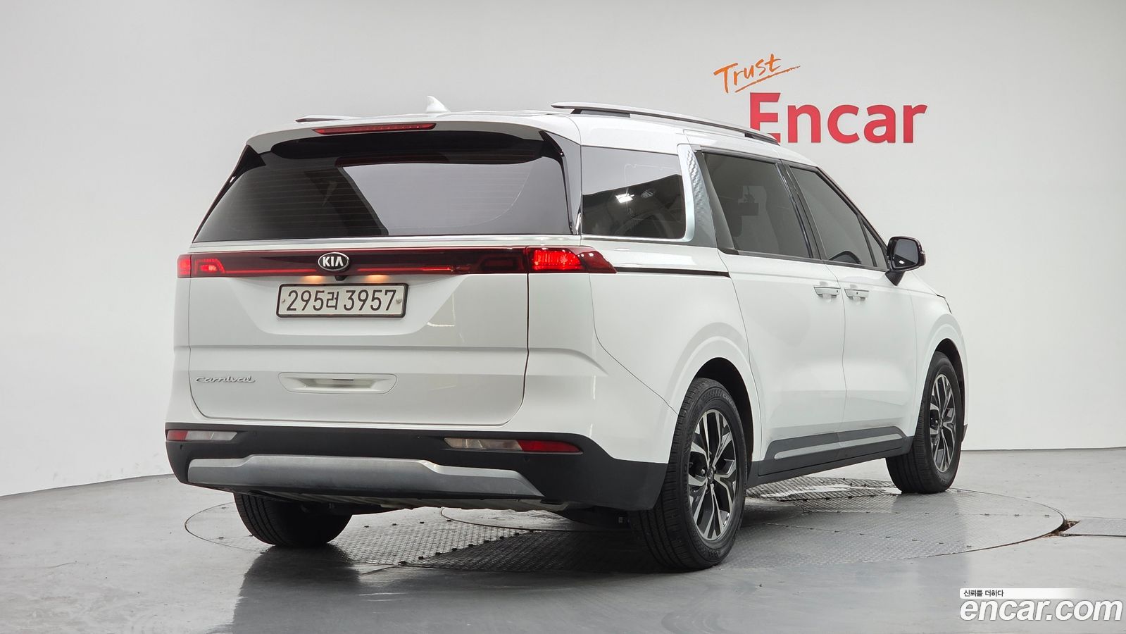Kia Canival Mk4