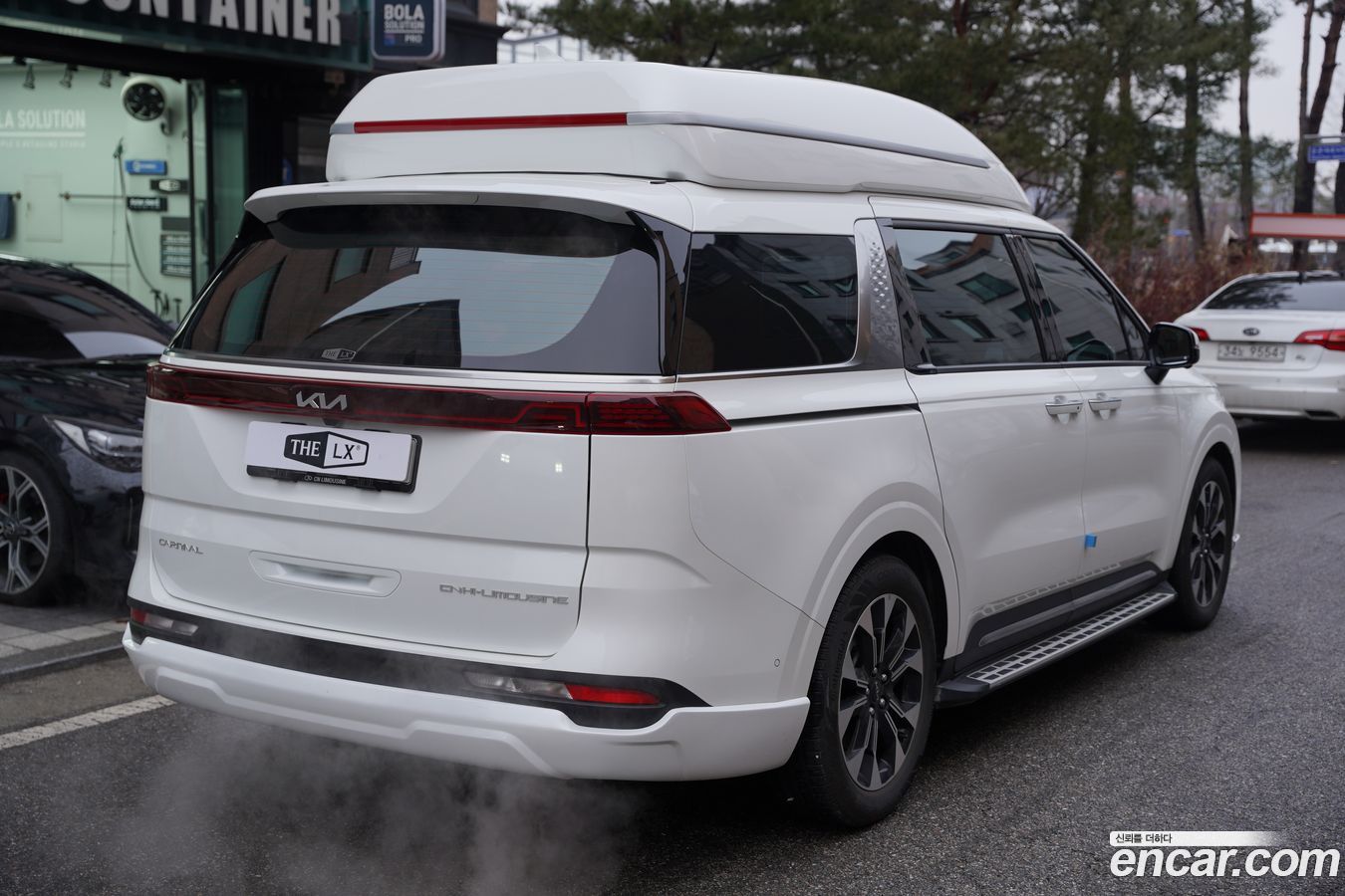 Kia Canival Mk4