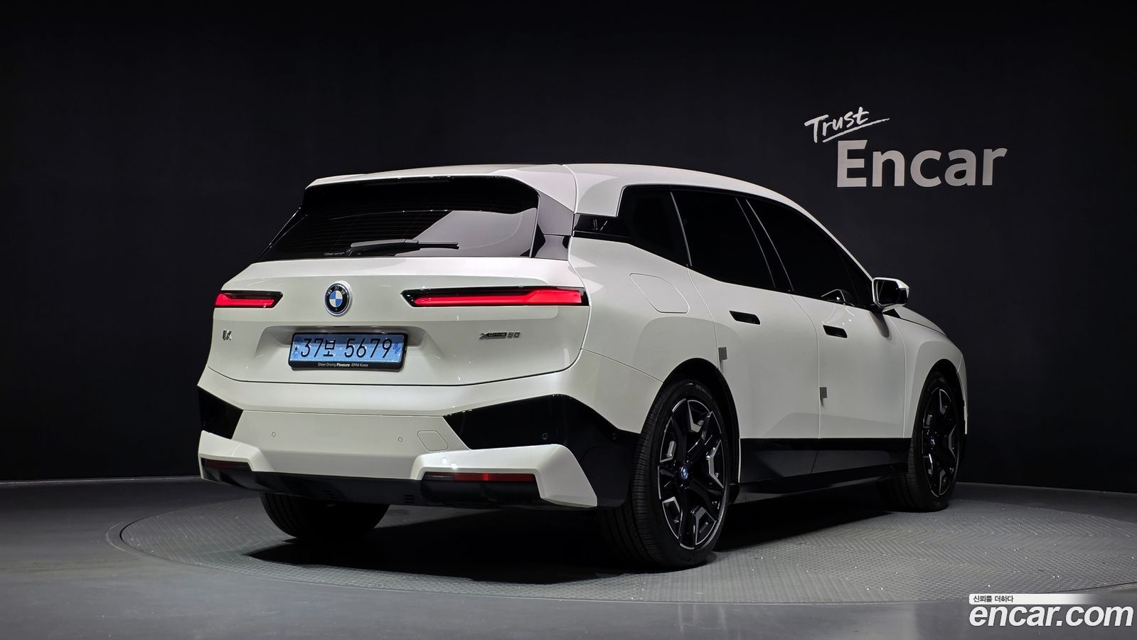 BMW iX