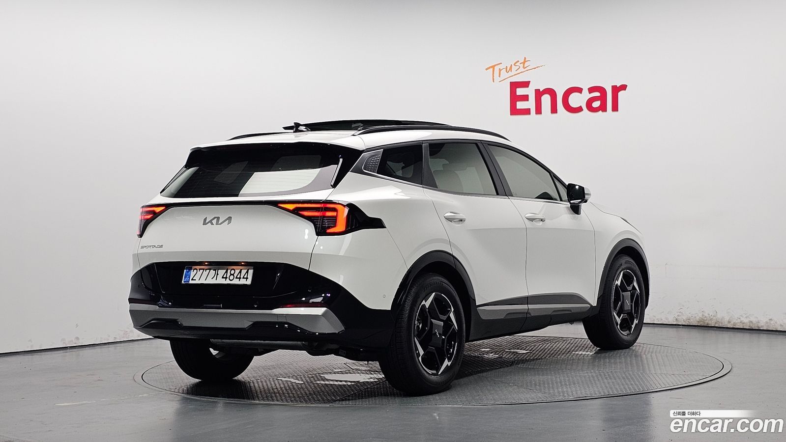 Kia Sportage Mk5