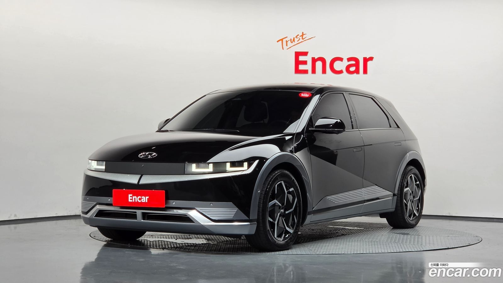 Hyundai Ioniq5