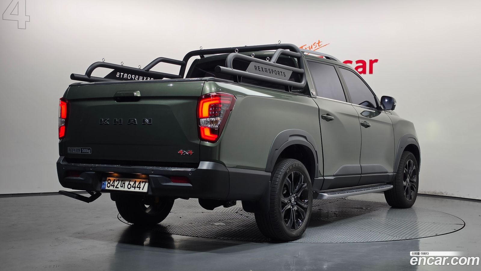 KG_Mobility_Ssangyong Rexton