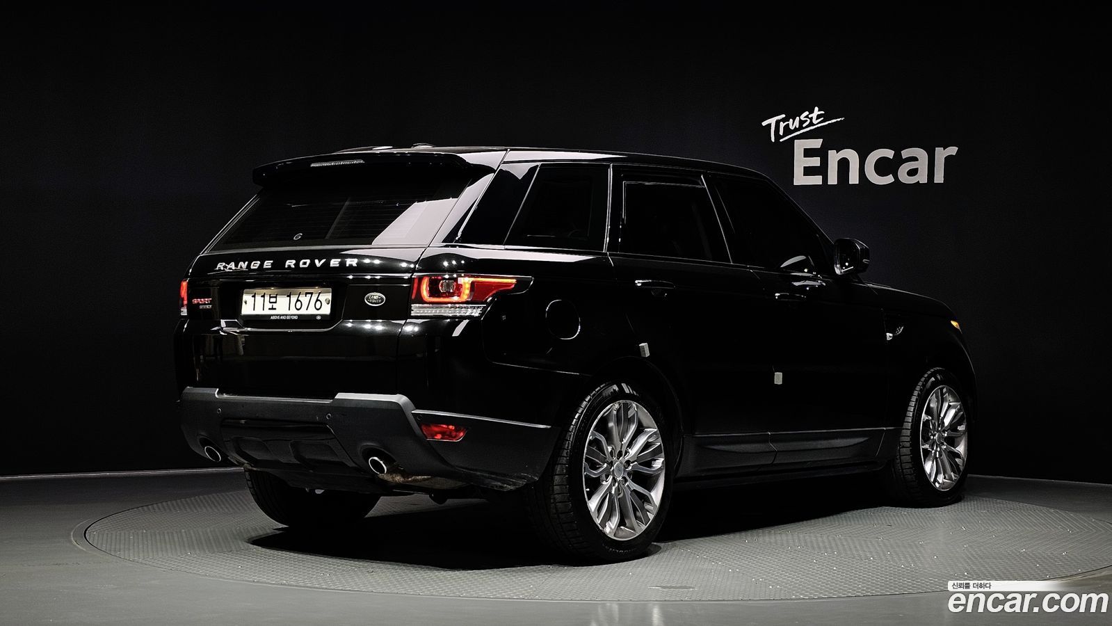 Land Rover Range Rover Sport Mk2