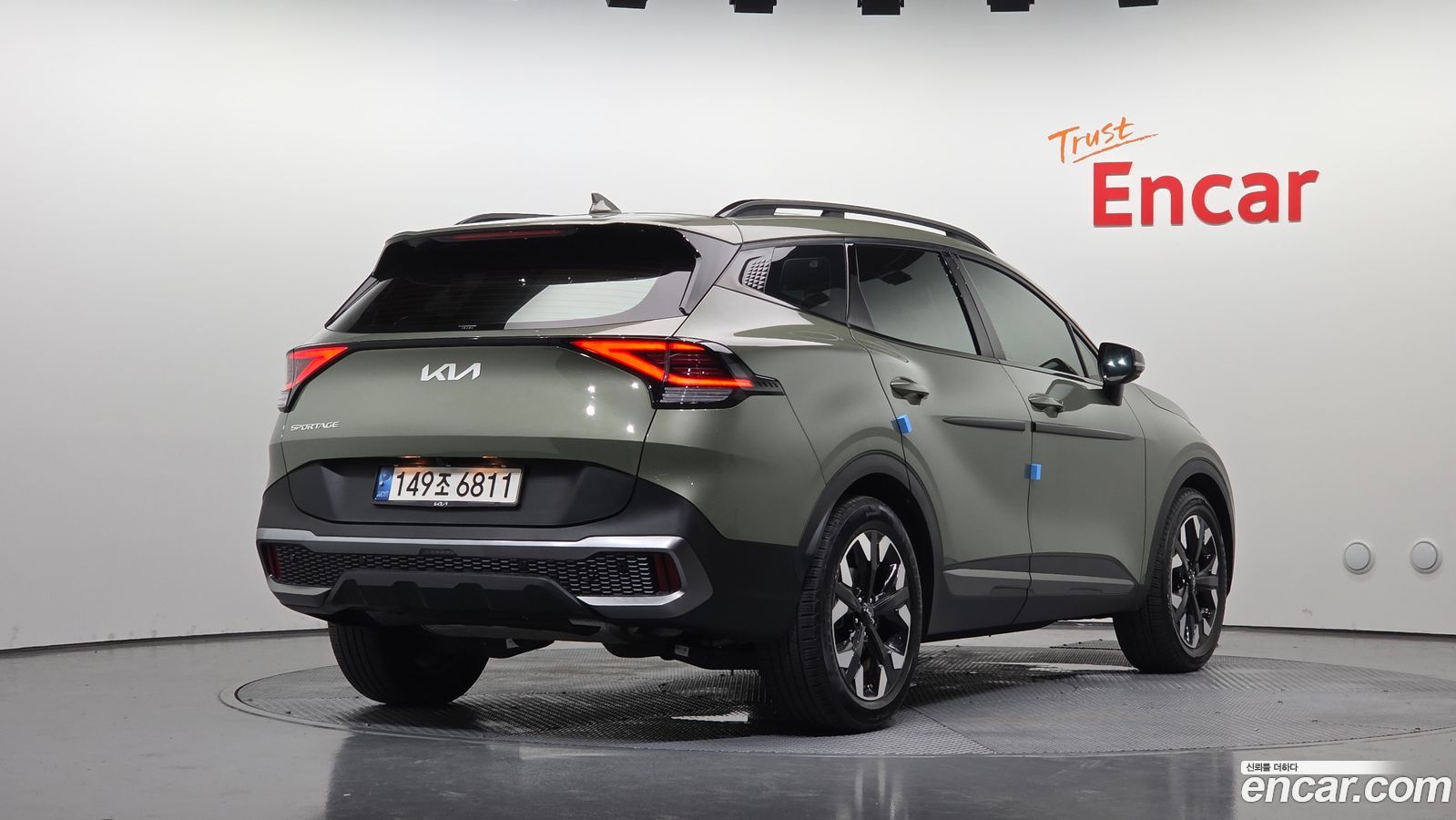 Kia Sportage Mk5
