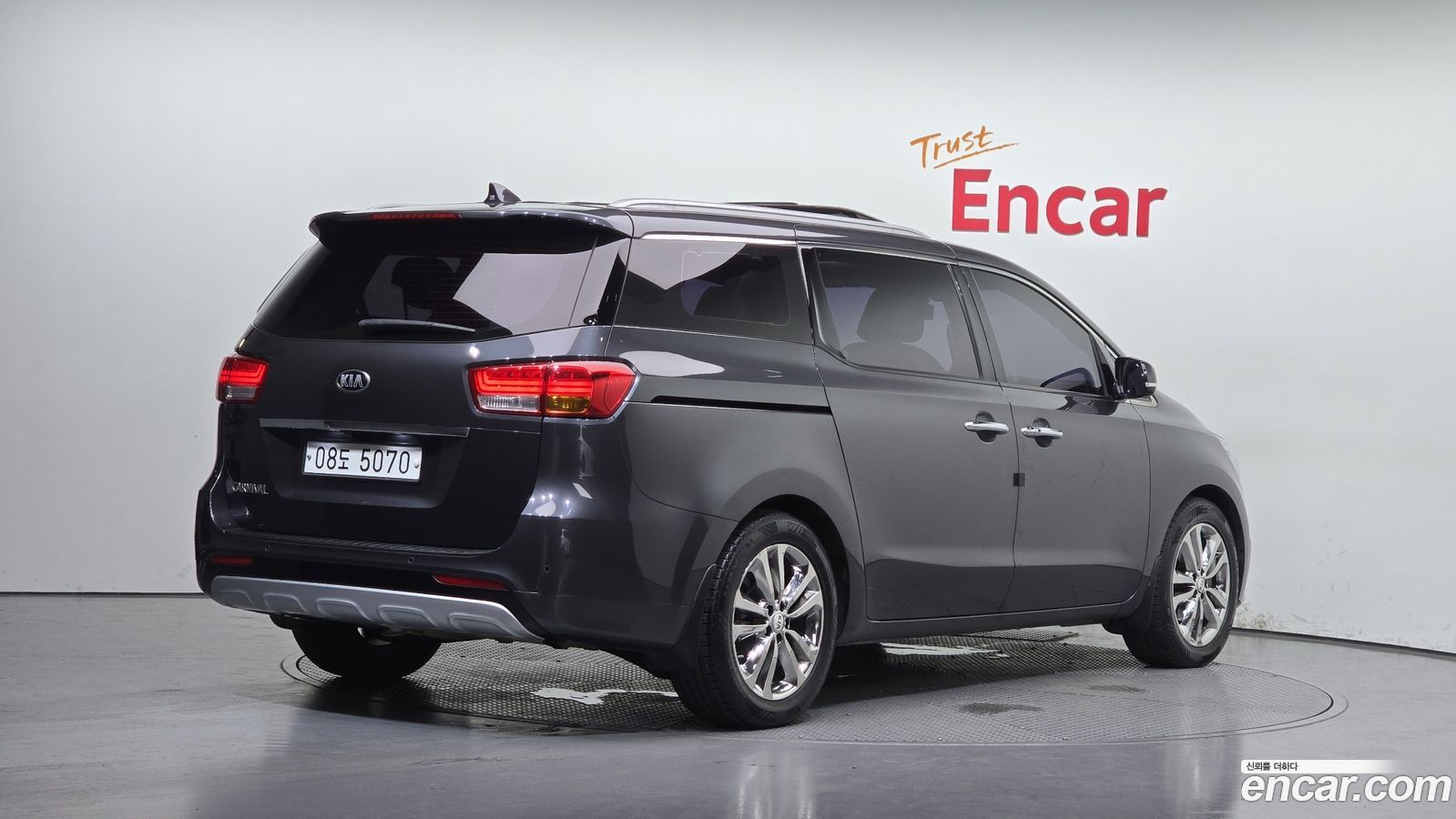 Kia Canival