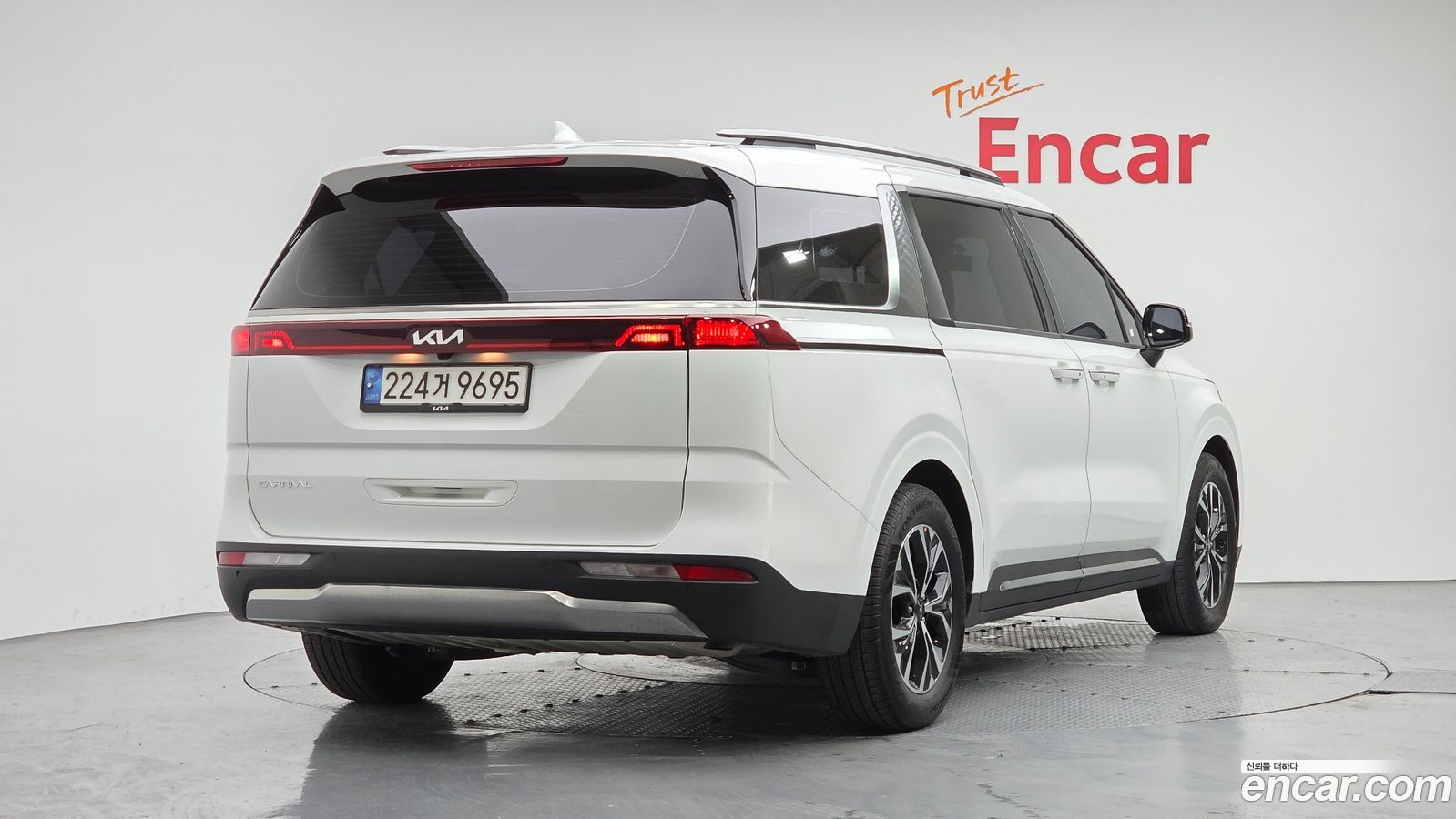 Kia Canival Mk4